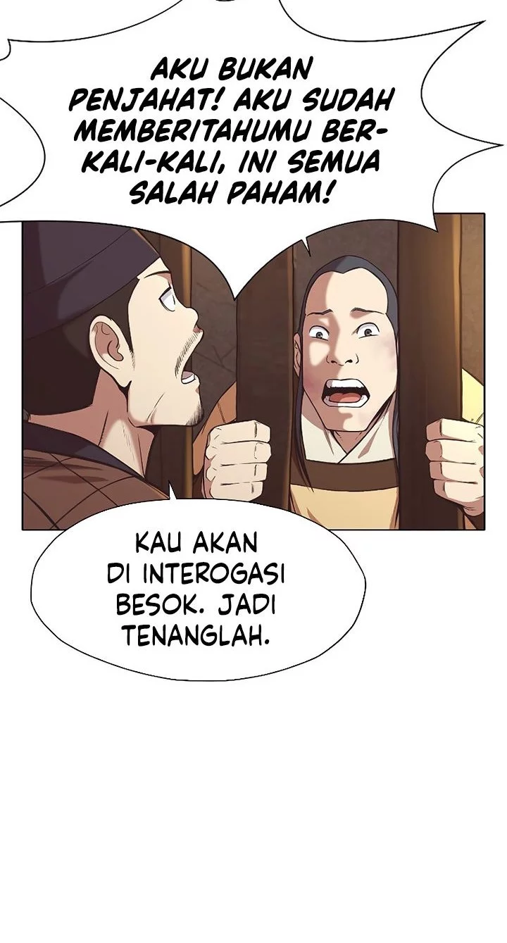 Heavenly Martial God Chapter 34 - halaman 5