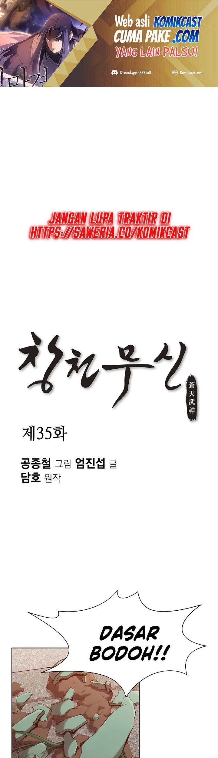 Heavenly Martial God Chapter 35 - halaman 2