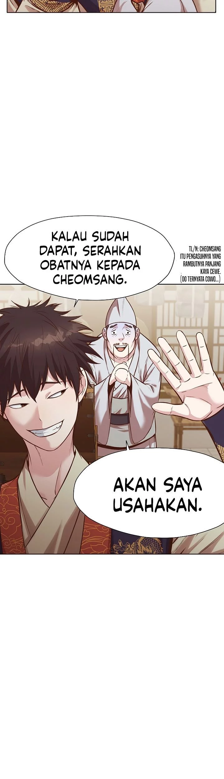 Heavenly Martial God Chapter 35 - halaman 22