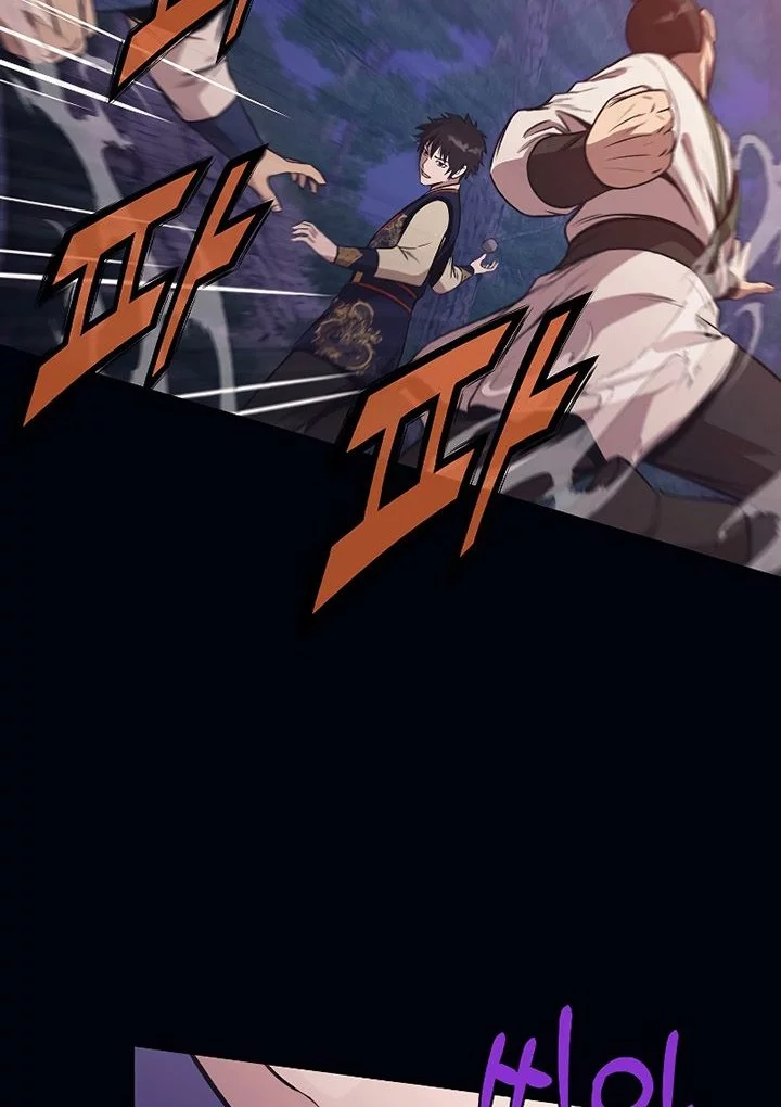 Heavenly Martial God Chapter 36 - halaman 17