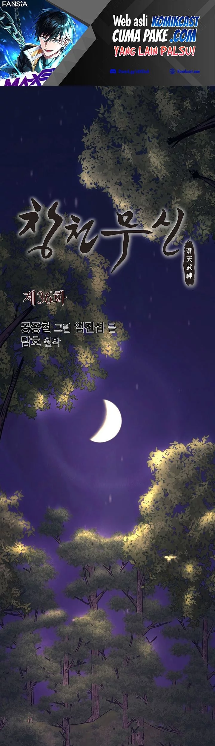 Heavenly Martial God Chapter 36 - halaman 2