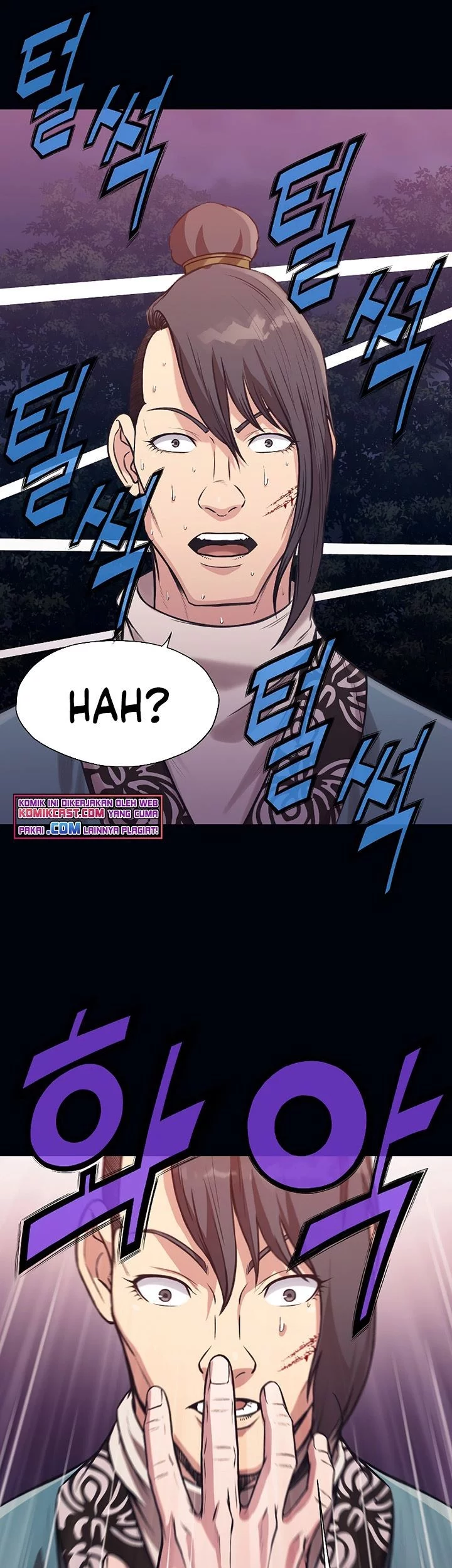 Heavenly Martial God Chapter 36 - halaman 22