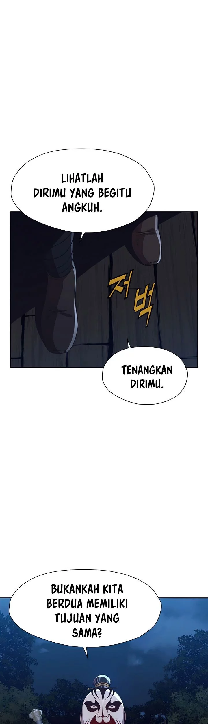 Heavenly Martial God Chapter 37 - halaman 26