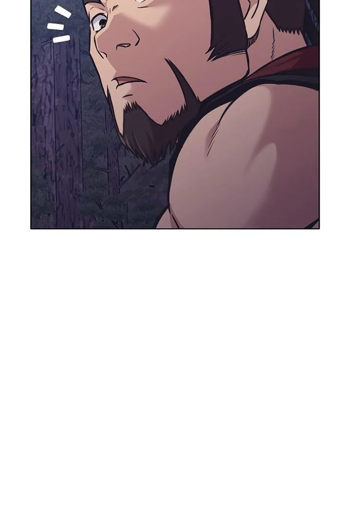 Heavenly Martial God Chapter 38 - halaman 13
