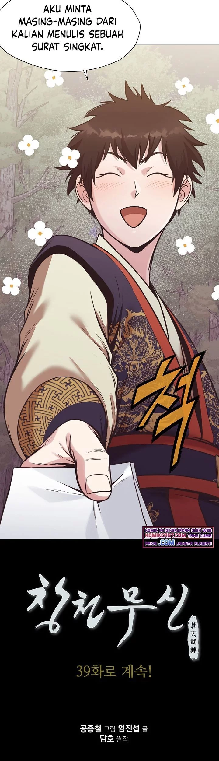 Heavenly Martial God Chapter 38 - halaman 64
