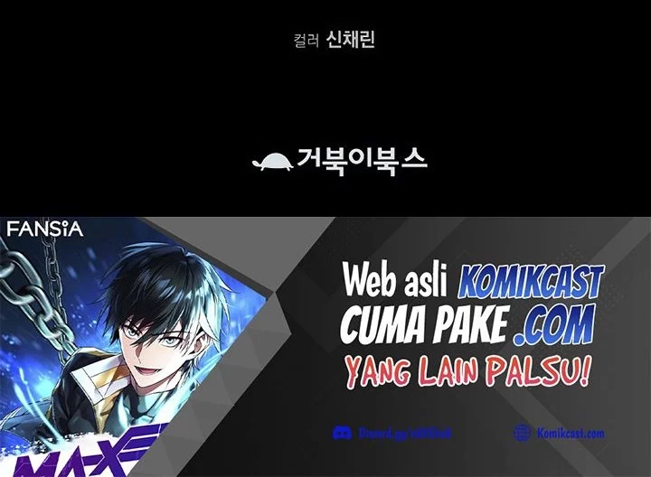 Heavenly Martial God Chapter 38 - halaman 65