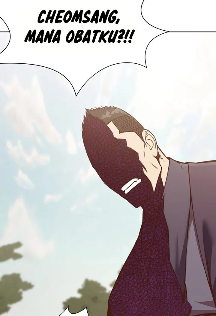 Heavenly Martial God Chapter 39 - halaman 23