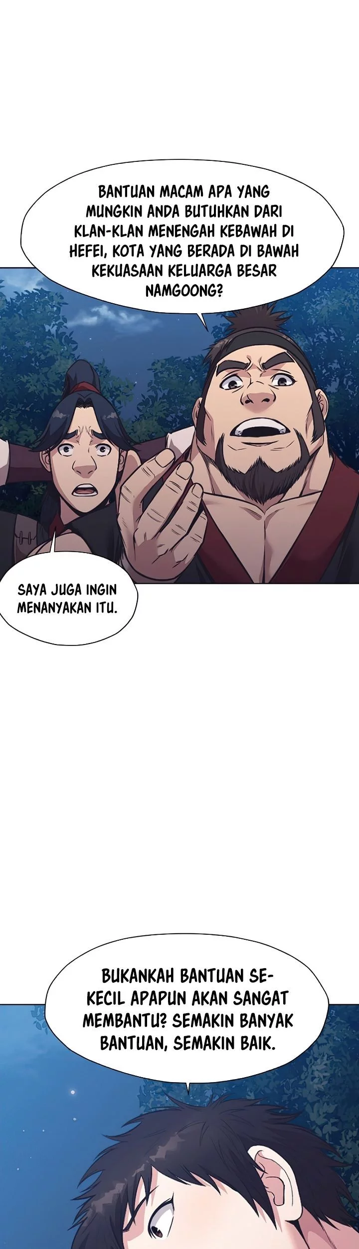 Heavenly Martial God Chapter 39 - halaman 6