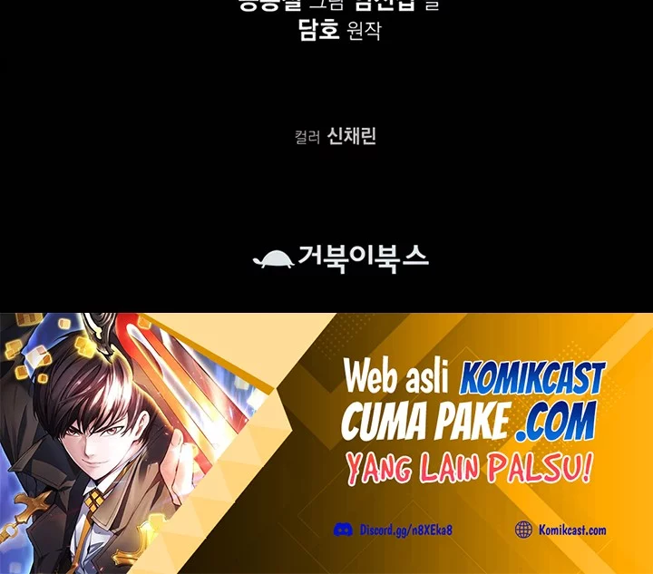 Heavenly Martial God Chapter 39 - halaman 63