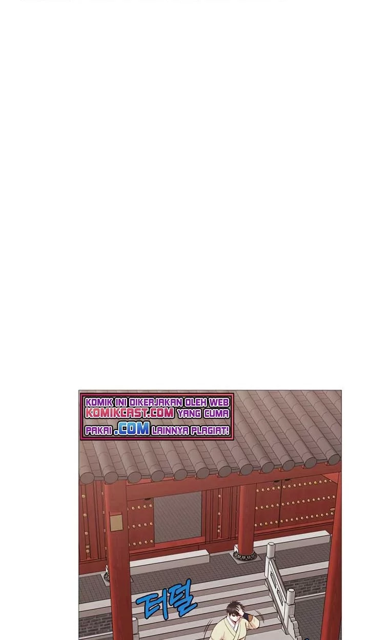 Heavenly Martial God Chapter 4 - halaman 12