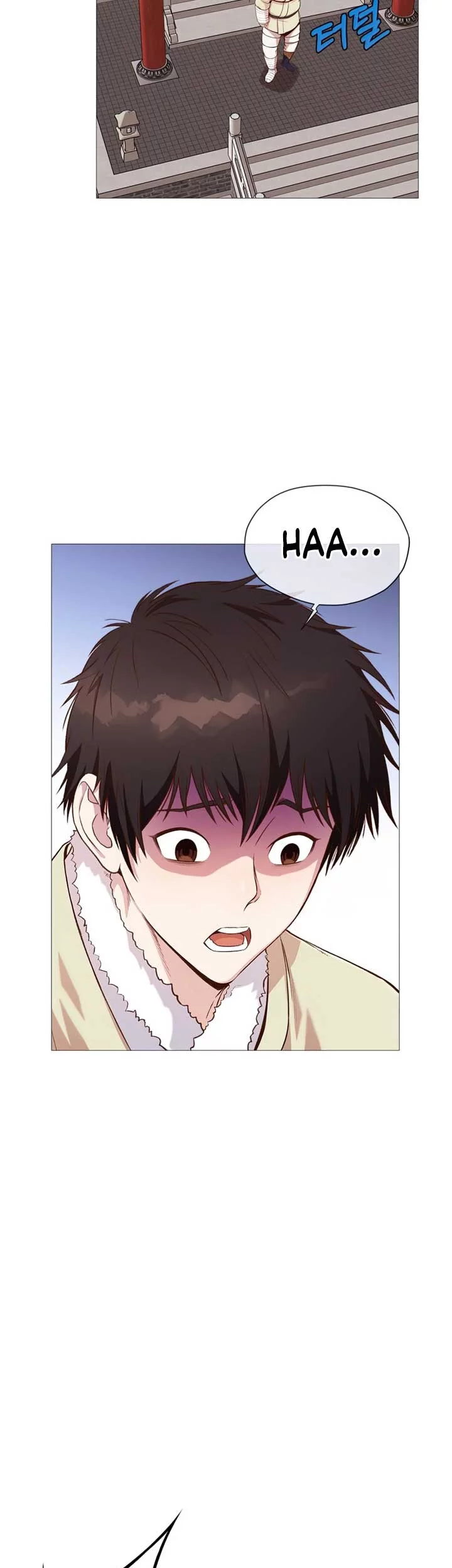 Heavenly Martial God Chapter 4 - halaman 13