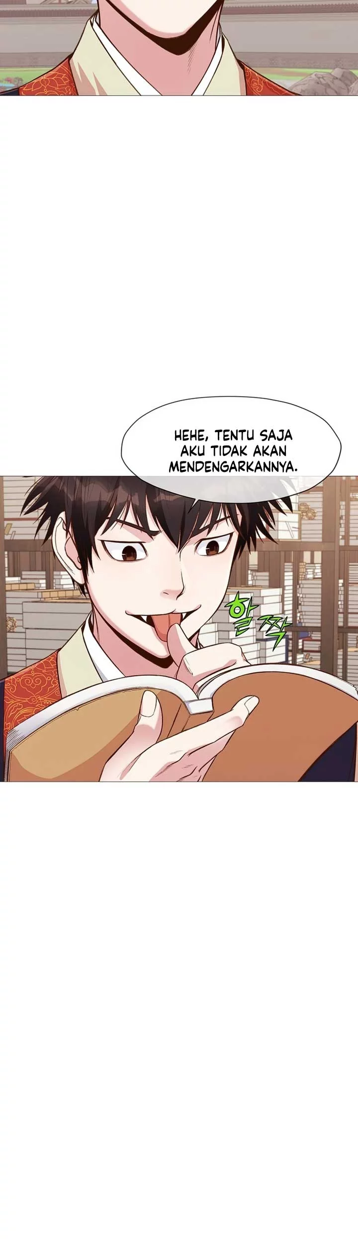 Heavenly Martial God Chapter 4 - halaman 45
