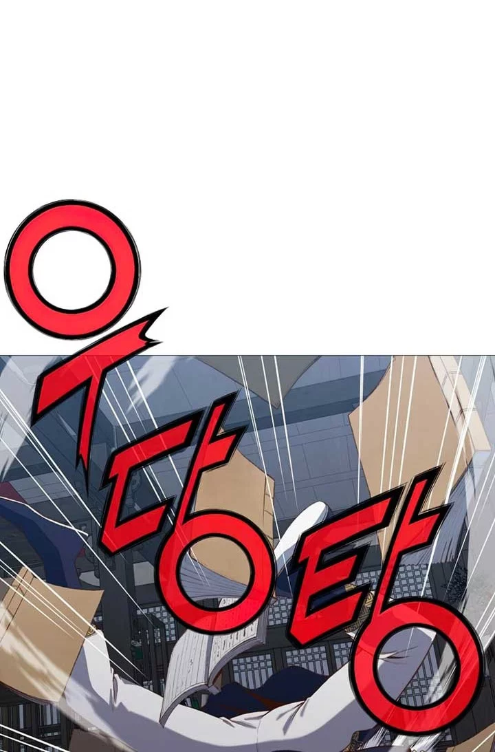 Heavenly Martial God Chapter 4 - halaman 54