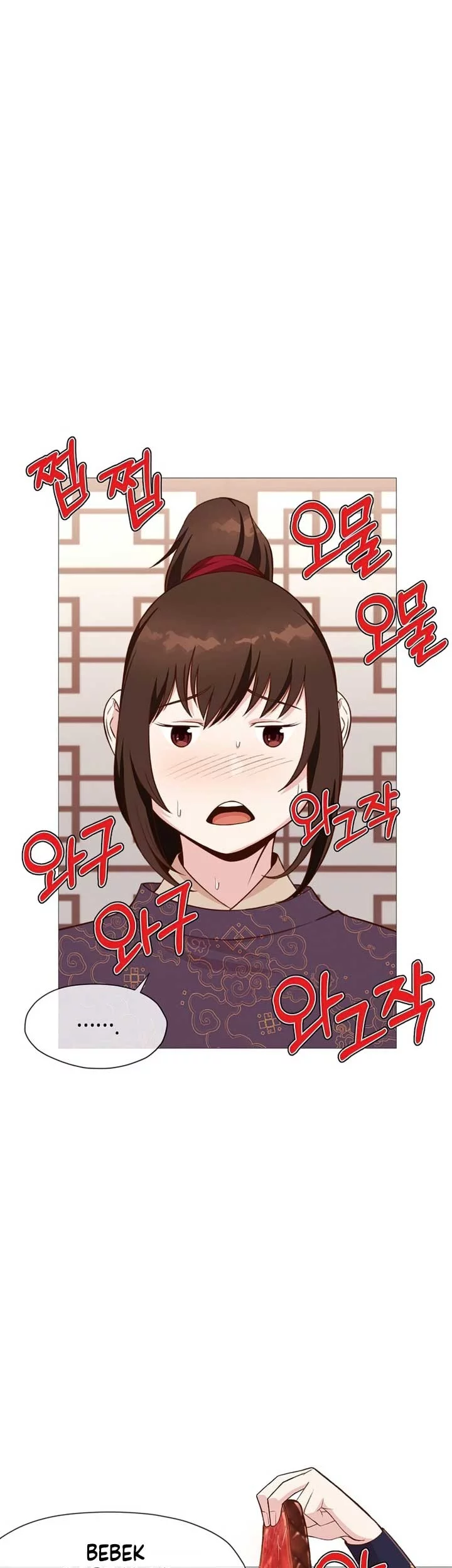 Heavenly Martial God Chapter 4 - halaman 63