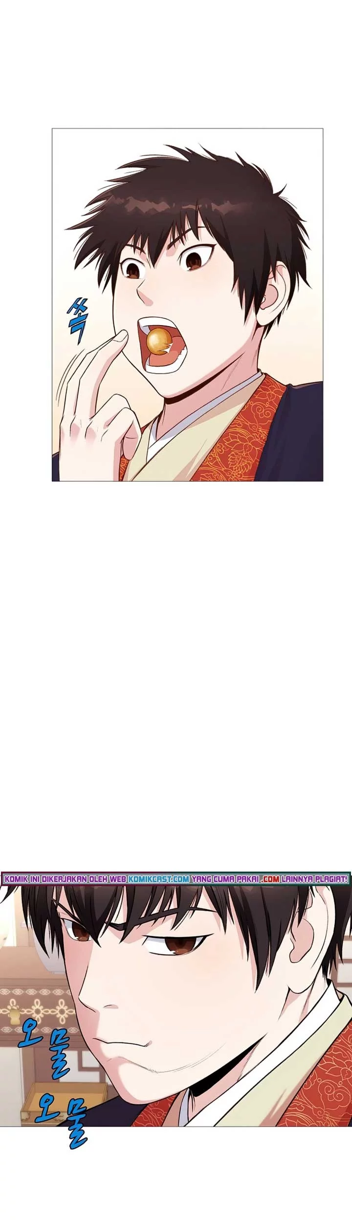 Heavenly Martial God Chapter 4 - halaman 69