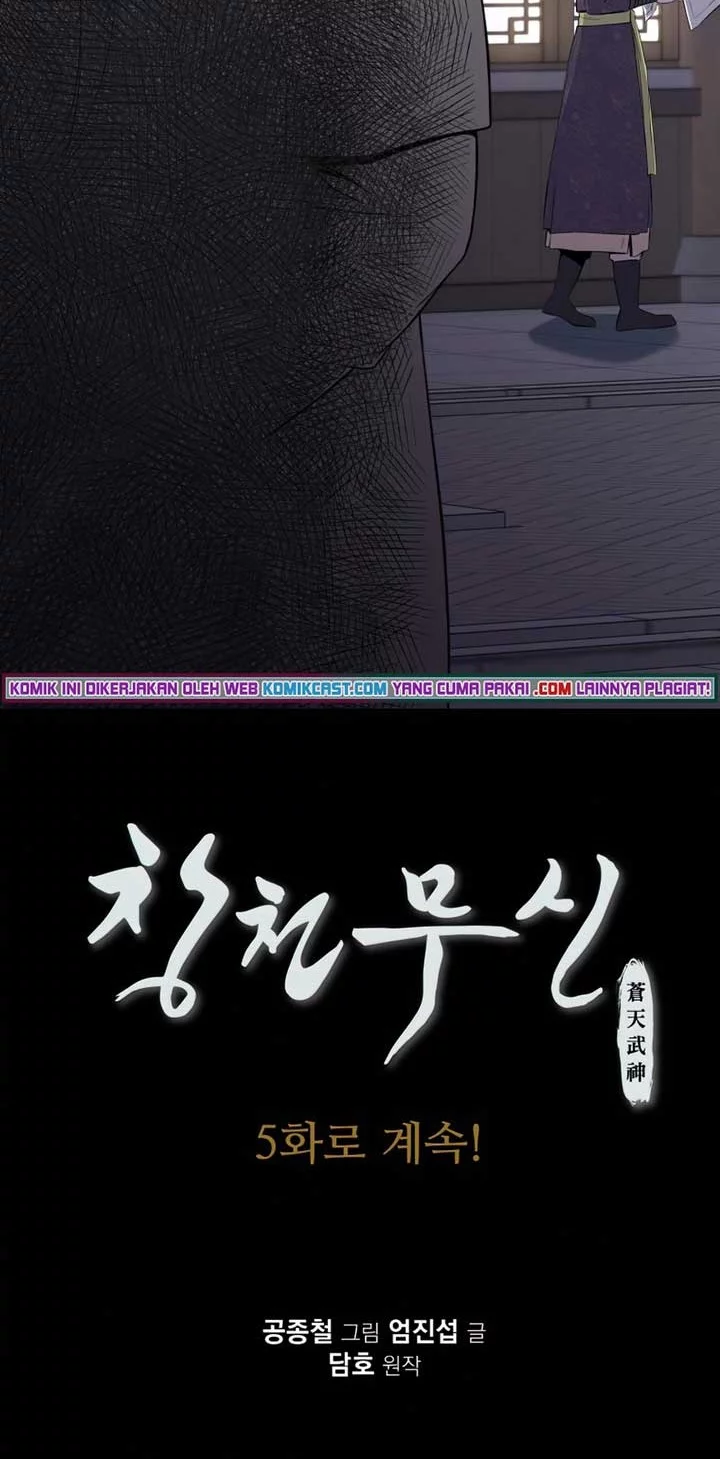 Heavenly Martial God Chapter 4 - halaman 72
