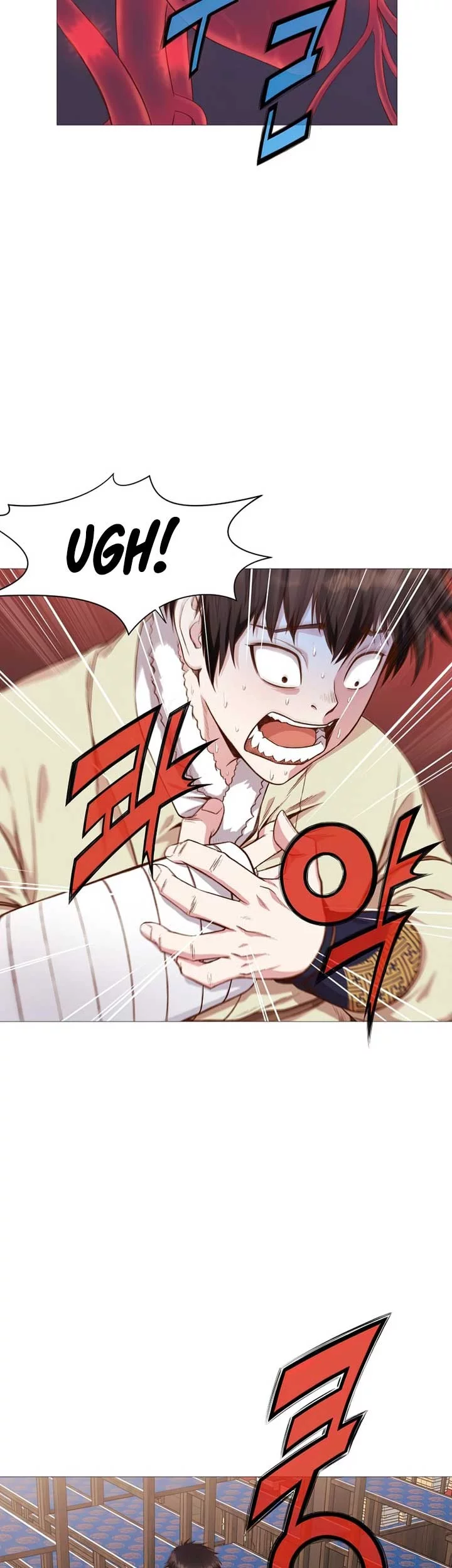Heavenly Martial God Chapter 4 - halaman 9