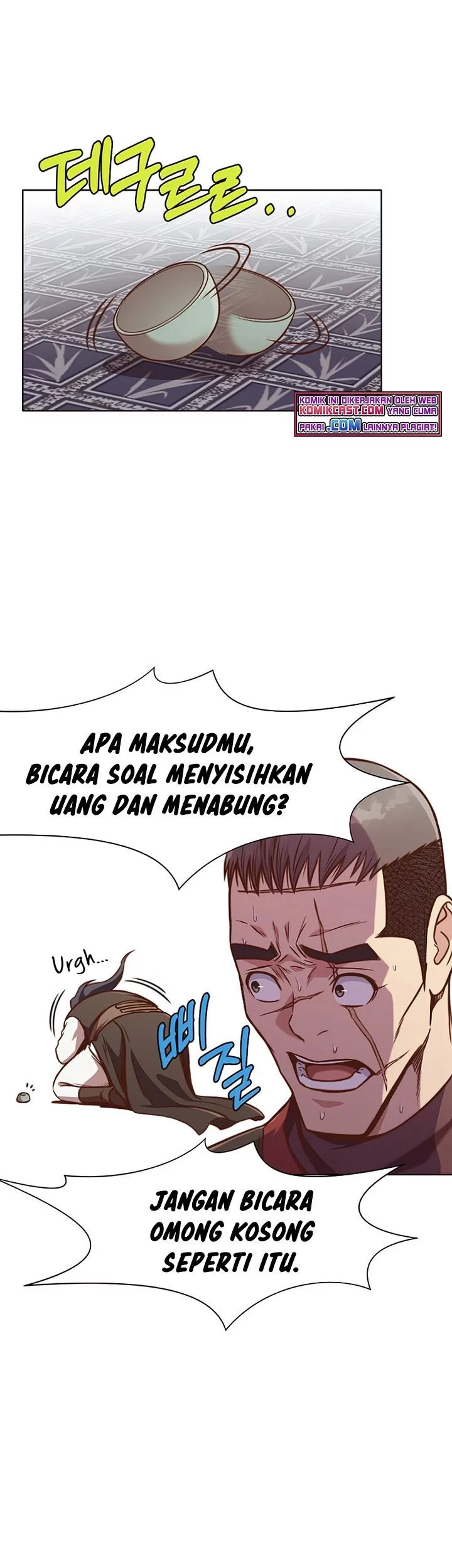 Heavenly Martial God Chapter 40 - halaman 10