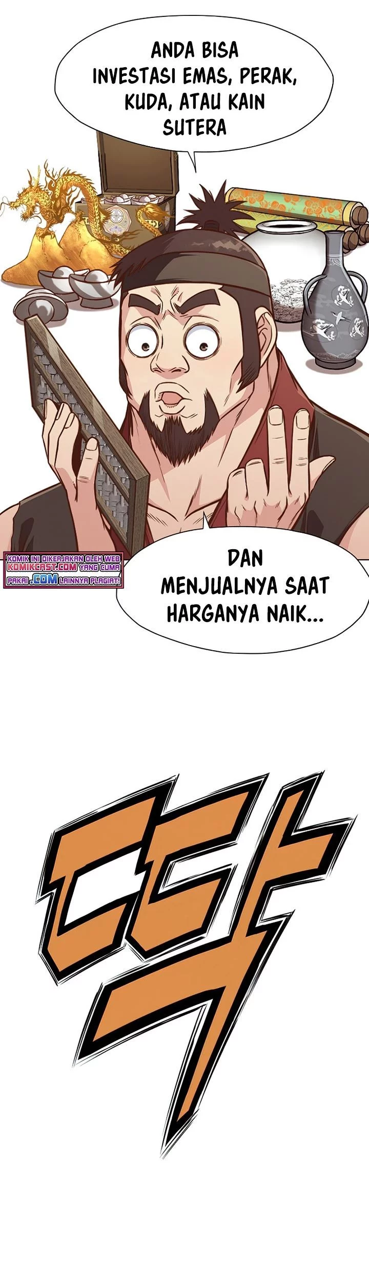 Heavenly Martial God Chapter 40 - halaman 12