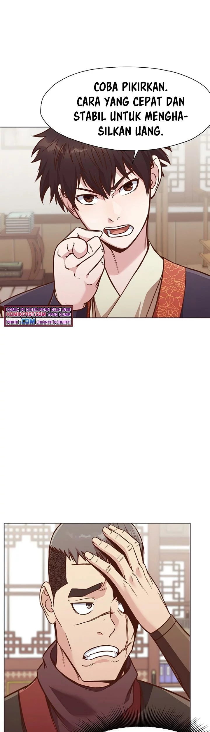 Heavenly Martial God Chapter 40 - halaman 14