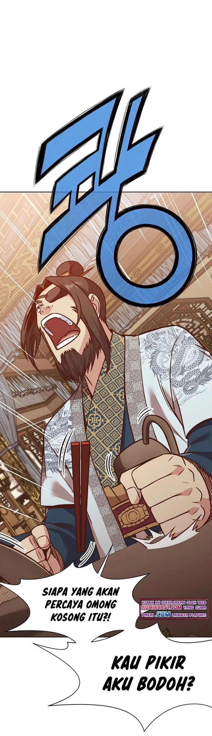 Heavenly Martial God Chapter 40 - halaman 46