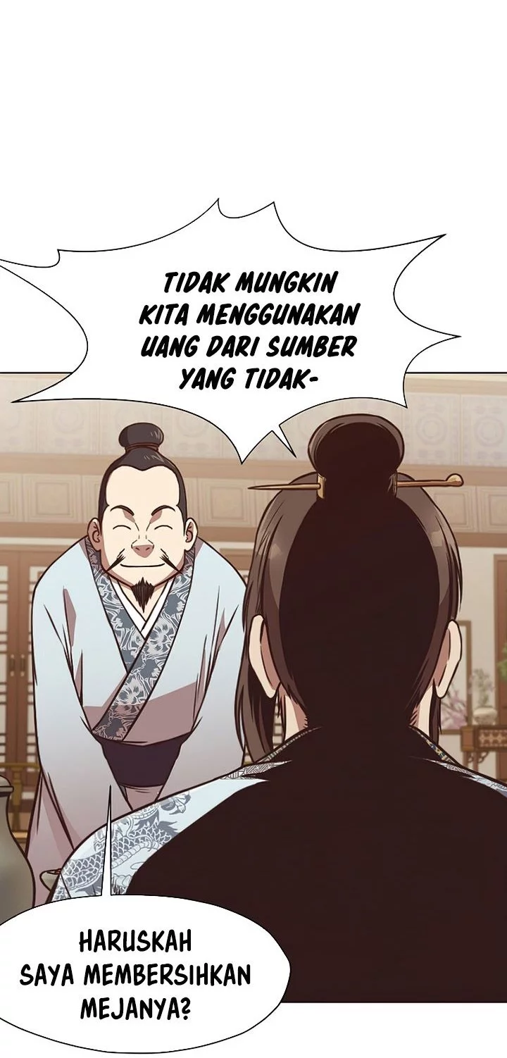 Heavenly Martial God Chapter 40 - halaman 47