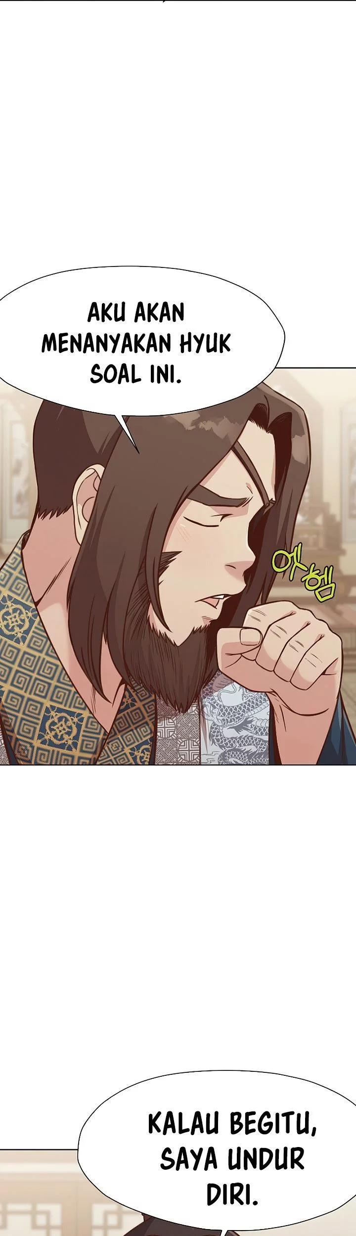 Heavenly Martial God Chapter 40 - halaman 50