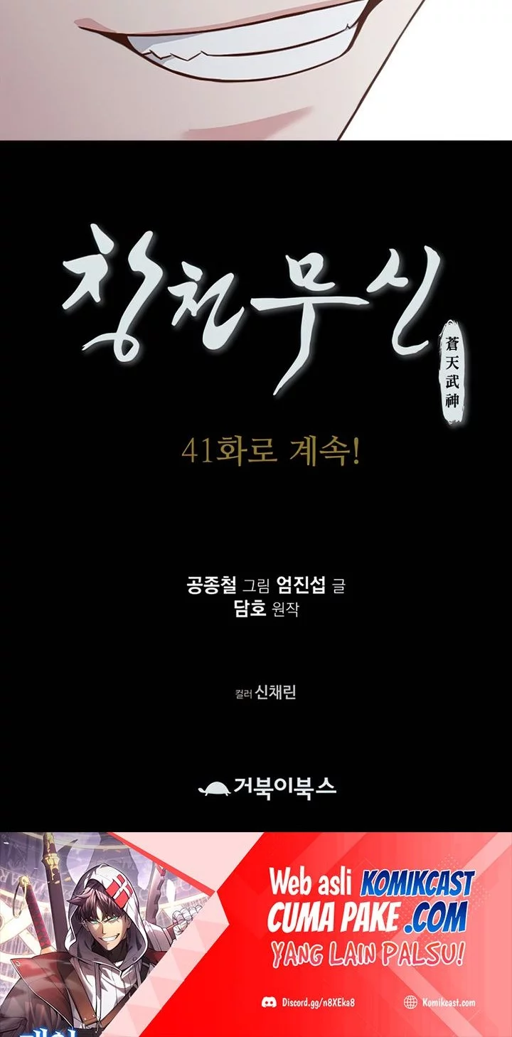 Heavenly Martial God Chapter 40 - halaman 59