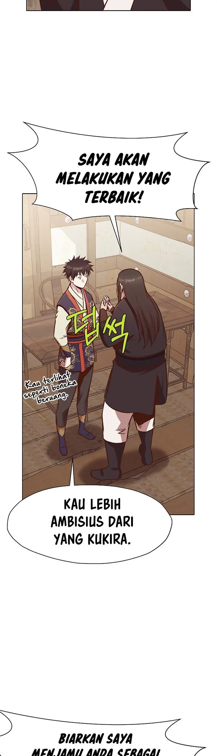 Heavenly Martial God Chapter 41 - halaman 28
