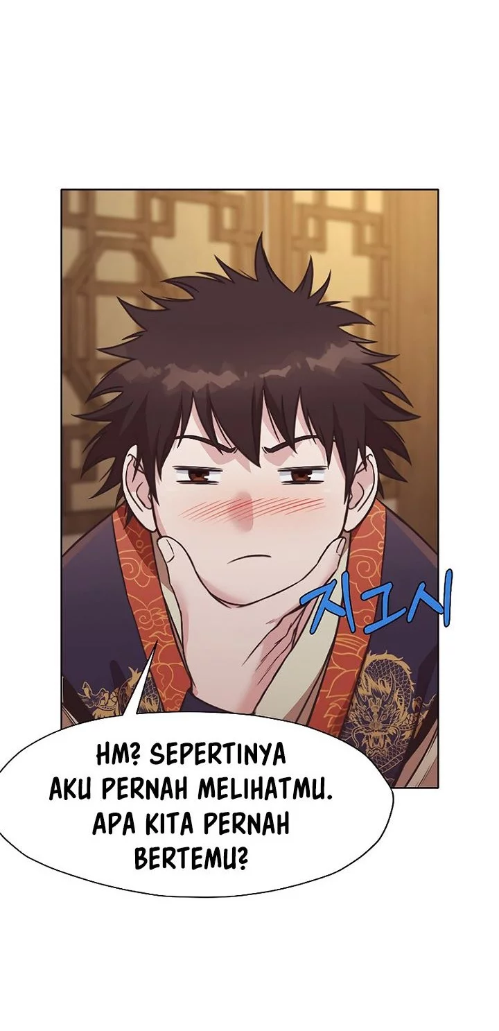 Heavenly Martial God Chapter 41 - halaman 47