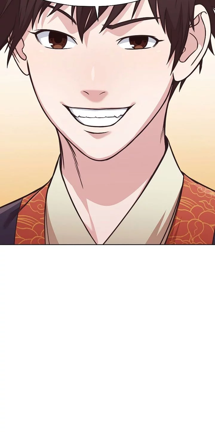 Heavenly Martial God Chapter 41 - halaman 57