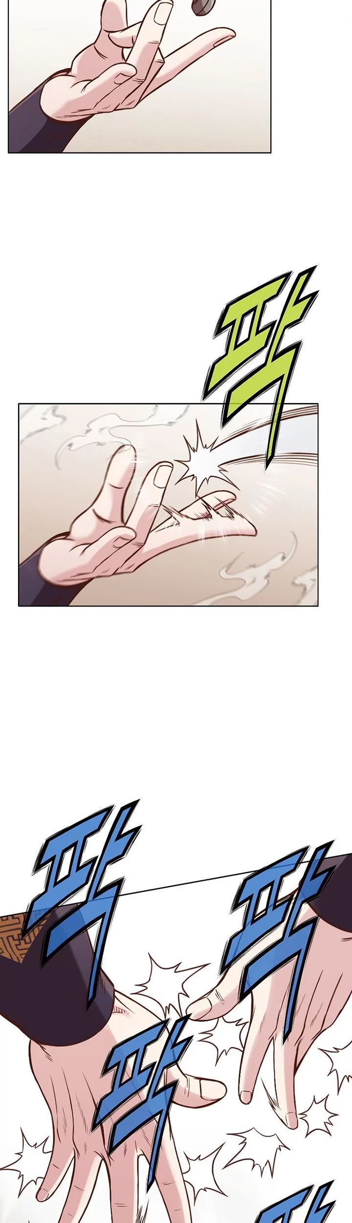 Heavenly Martial God Chapter 41 - halaman 6