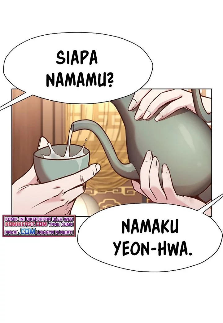 Heavenly Martial God Chapter 42 - halaman 13