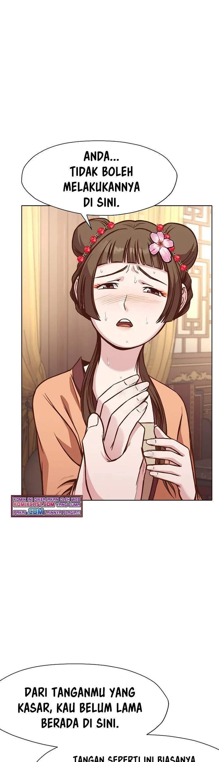 Heavenly Martial God Chapter 42 - halaman 16