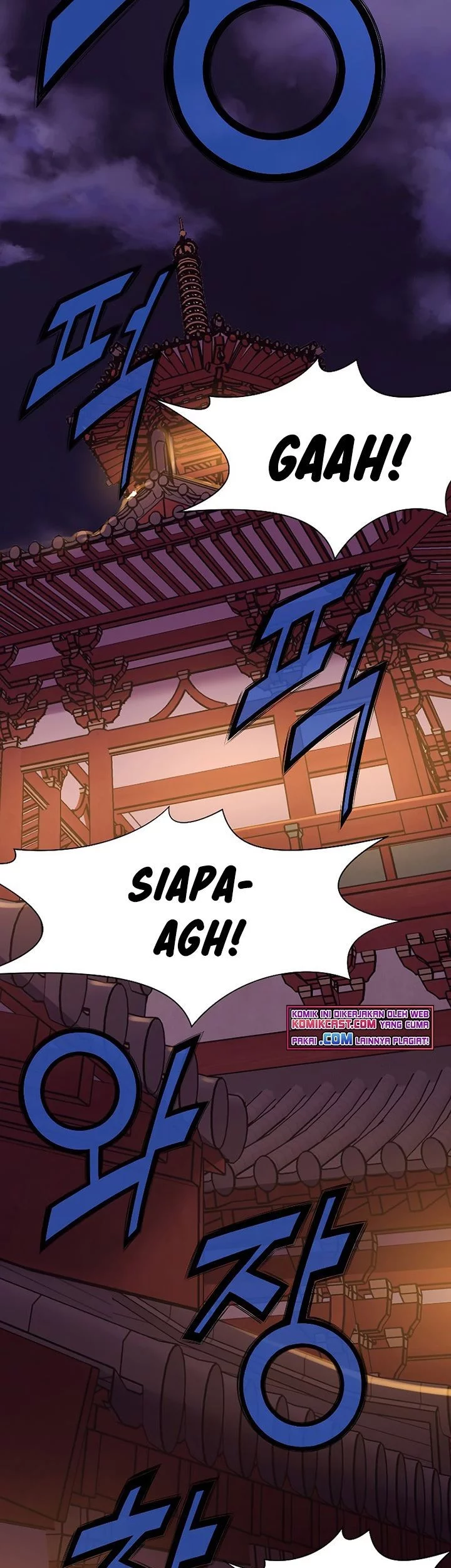 Heavenly Martial God Chapter 42 - halaman 42
