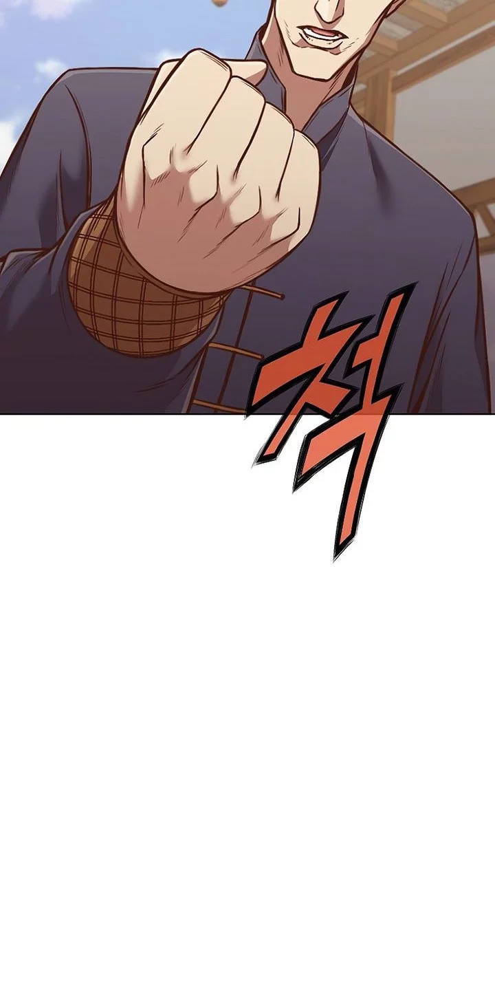 Heavenly Martial God Chapter 43 - halaman 21
