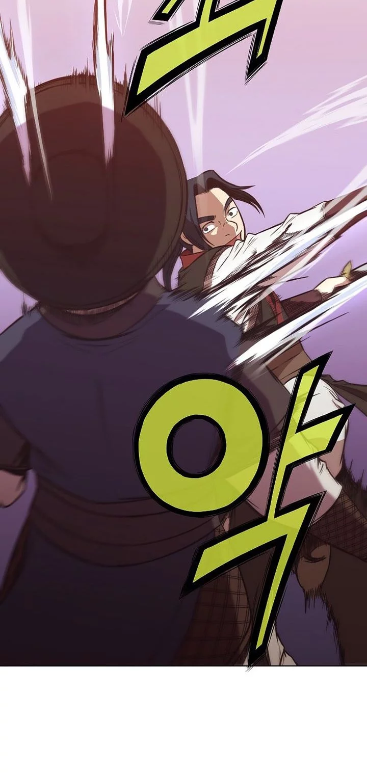 Heavenly Martial God Chapter 43 - halaman 43