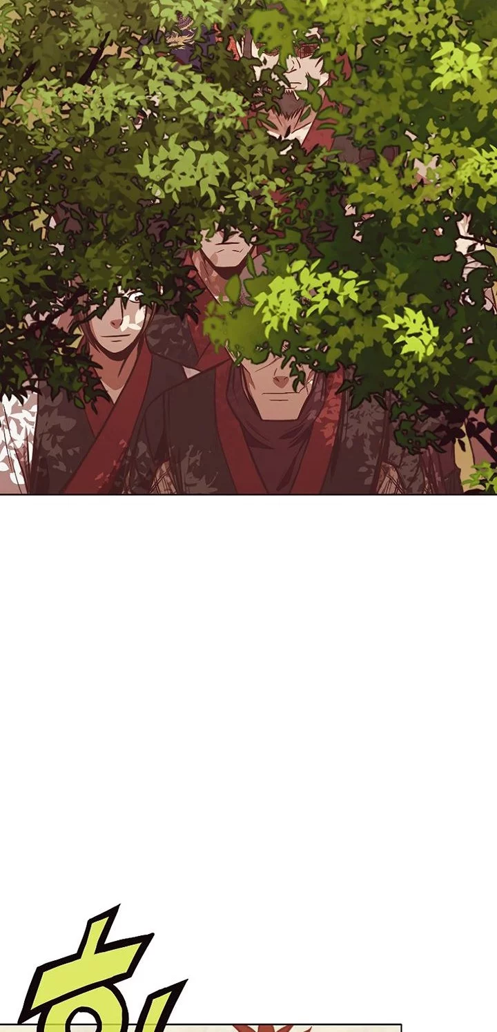 Heavenly Martial God Chapter 43 - halaman 5