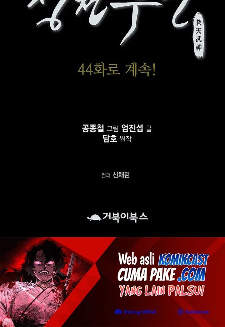 Heavenly Martial God Chapter 43 - halaman 57