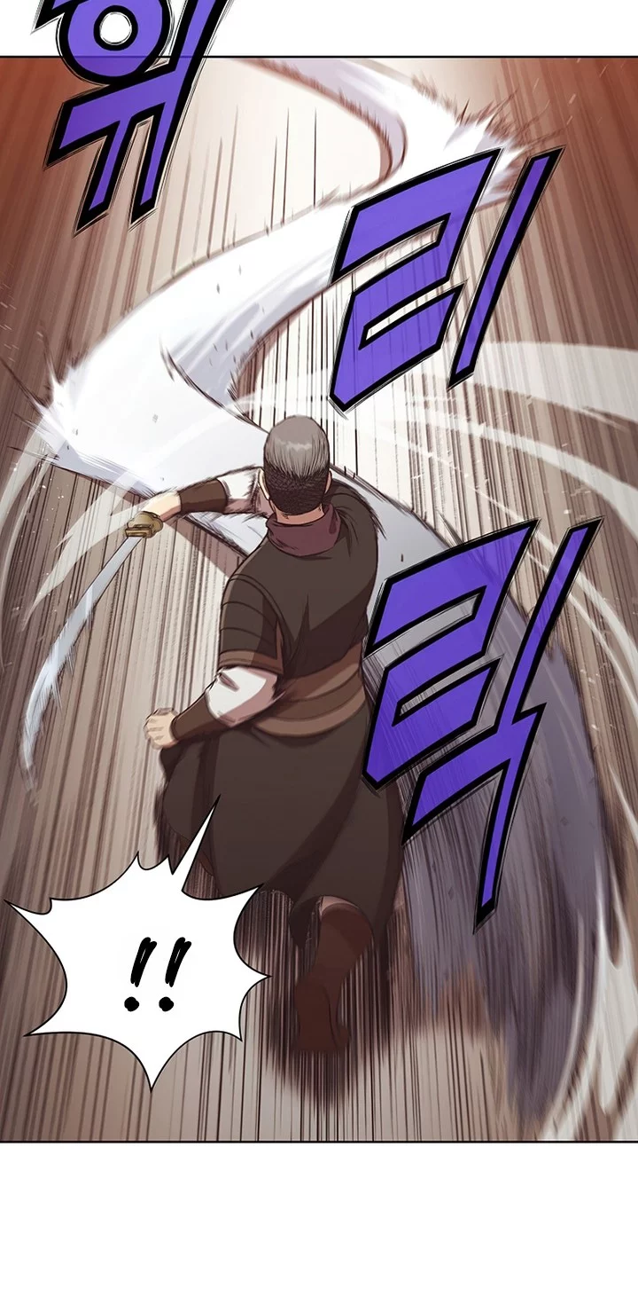 Heavenly Martial God Chapter 44 - halaman 24