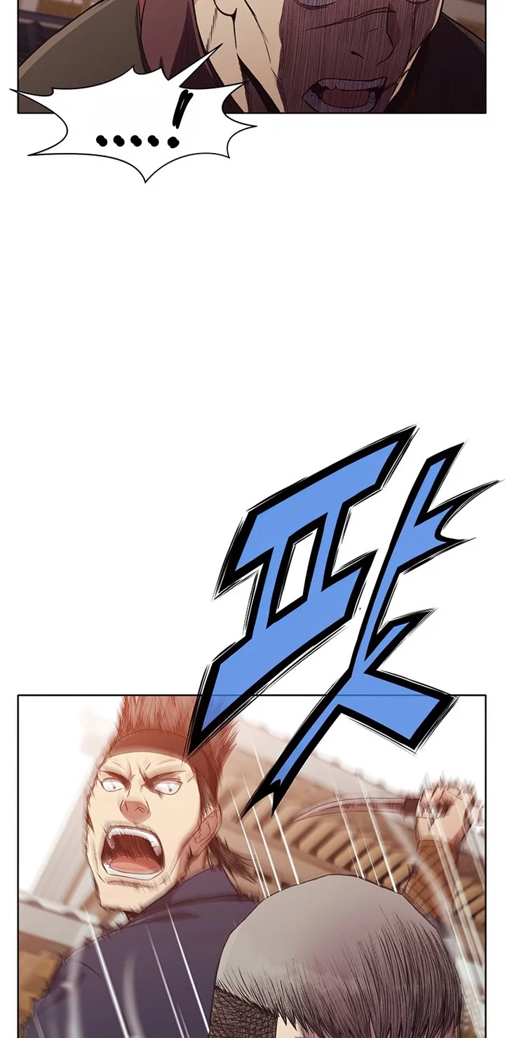 Heavenly Martial God Chapter 44 - halaman 26