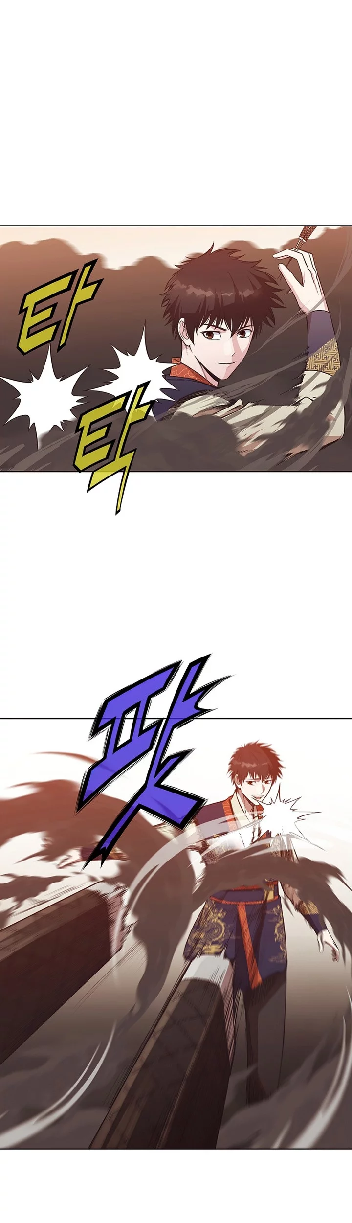 Heavenly Martial God Chapter 44 - halaman 39