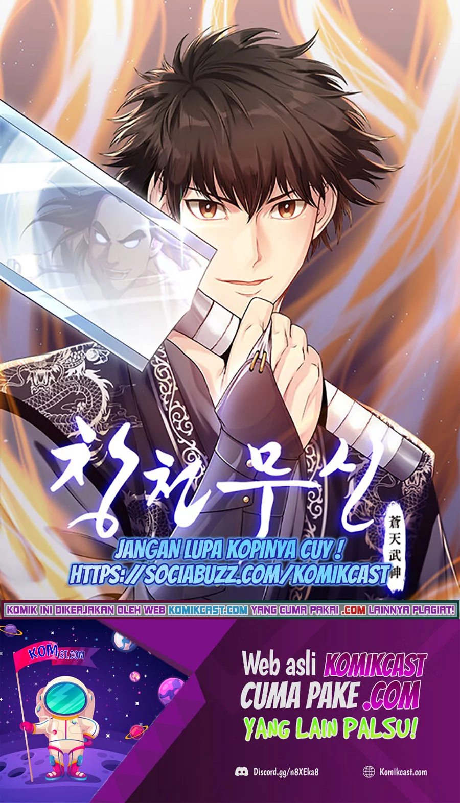 Heavenly Martial God Chapter 45 - halaman 1