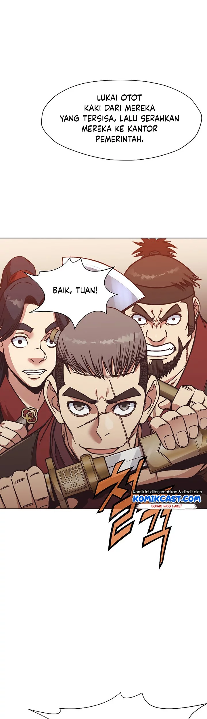 Heavenly Martial God Chapter 45 - halaman 11