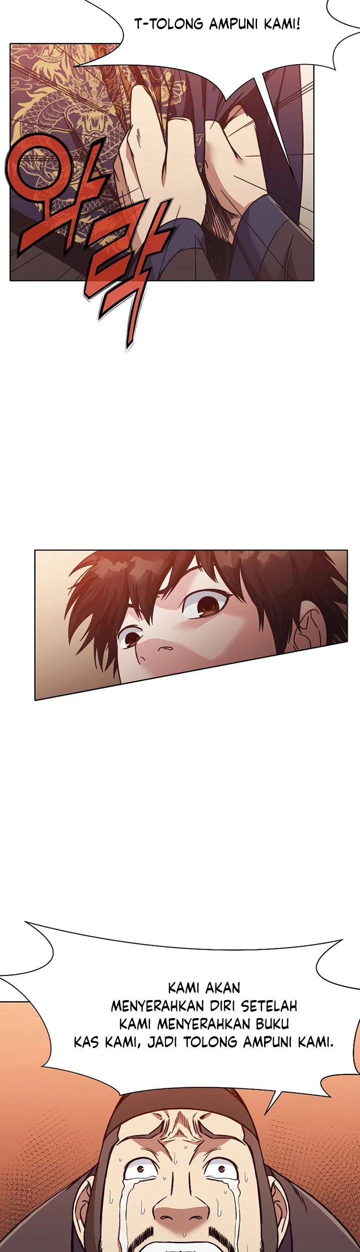 Heavenly Martial God Chapter 45 - halaman 12