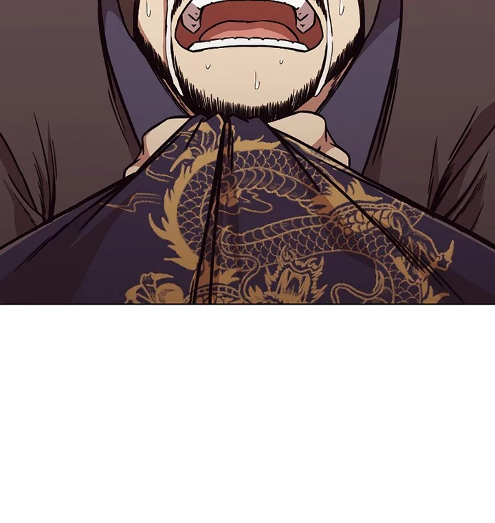 Heavenly Martial God Chapter 45 - halaman 13