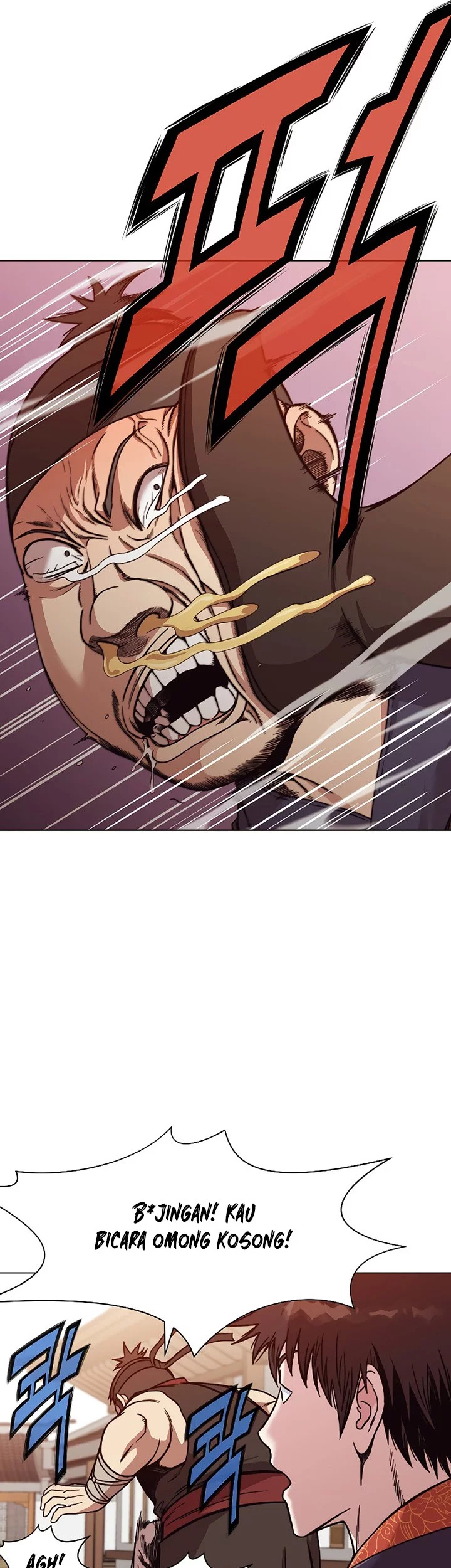 Heavenly Martial God Chapter 45 - halaman 14