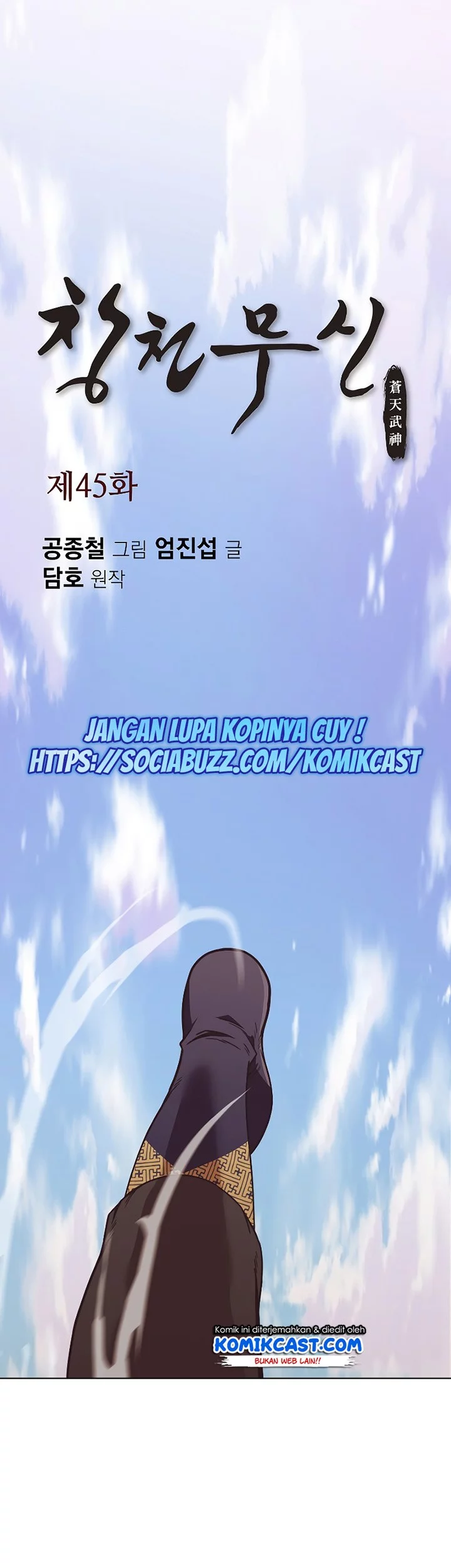 Heavenly Martial God Chapter 45 - halaman 2