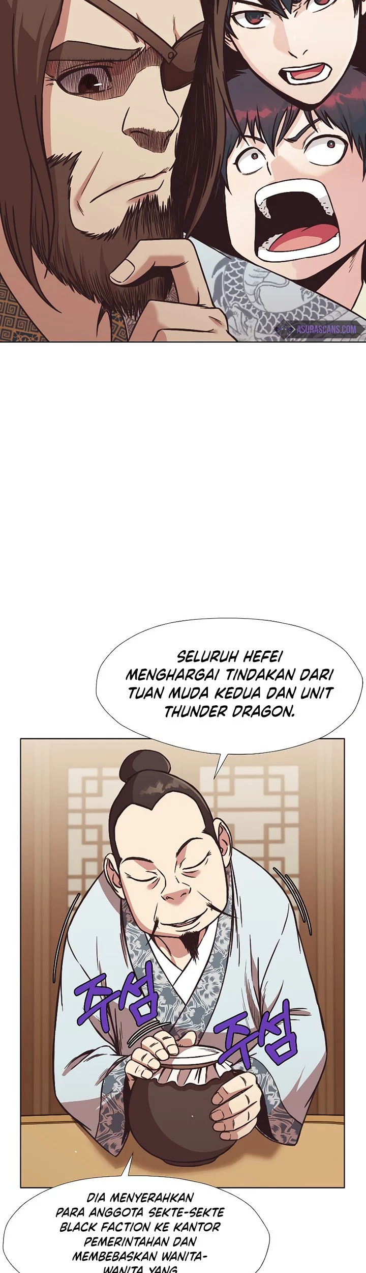 Heavenly Martial God Chapter 45 - halaman 23