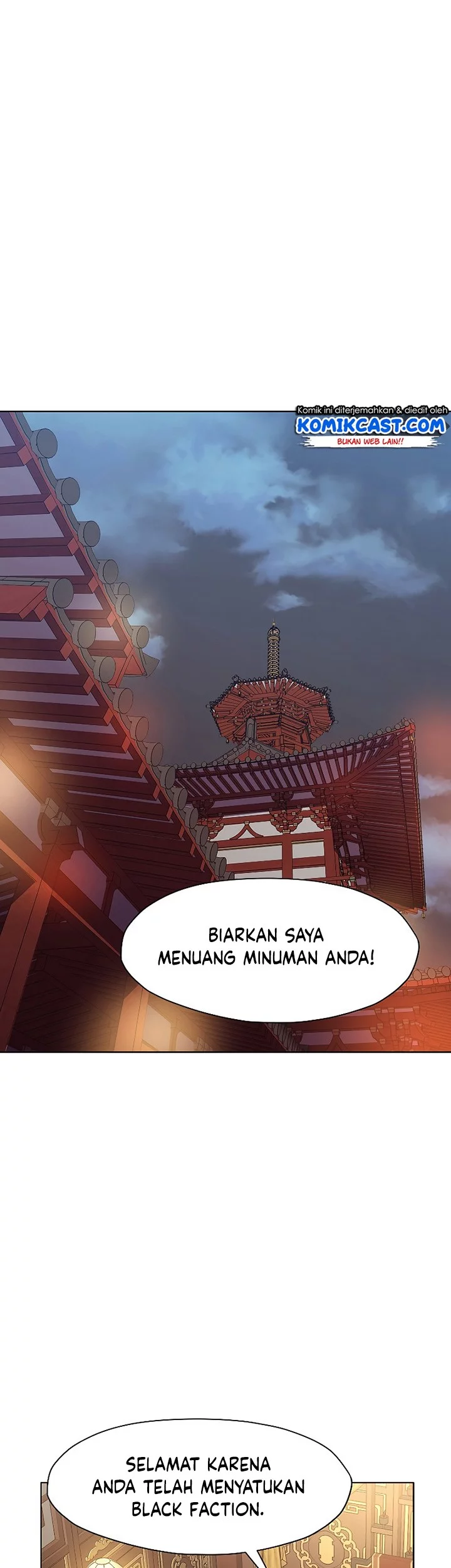 Heavenly Martial God Chapter 45 - halaman 32